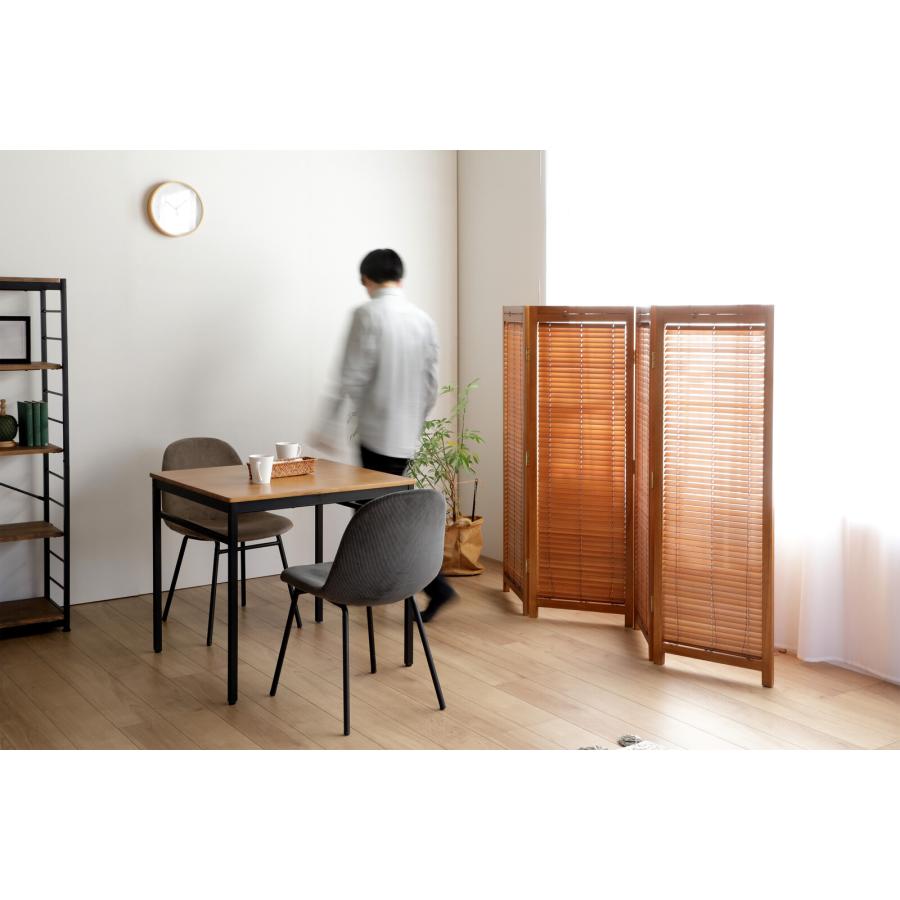 弘益 衝立 間仕切り 目隠し おしゃれ パーテーション 完成品