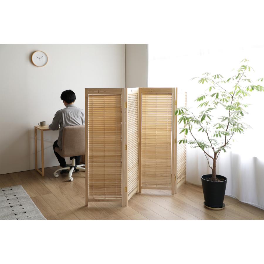 弘益 衝立 間仕切り 目隠し おしゃれ パーテーション 完成品