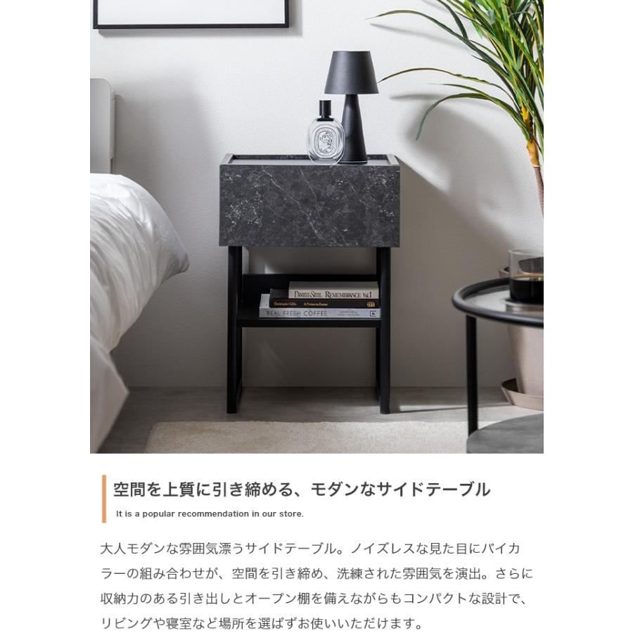サイドテーブル ラック チェスト おしゃれ 北欧モダン 棚 引き出し 