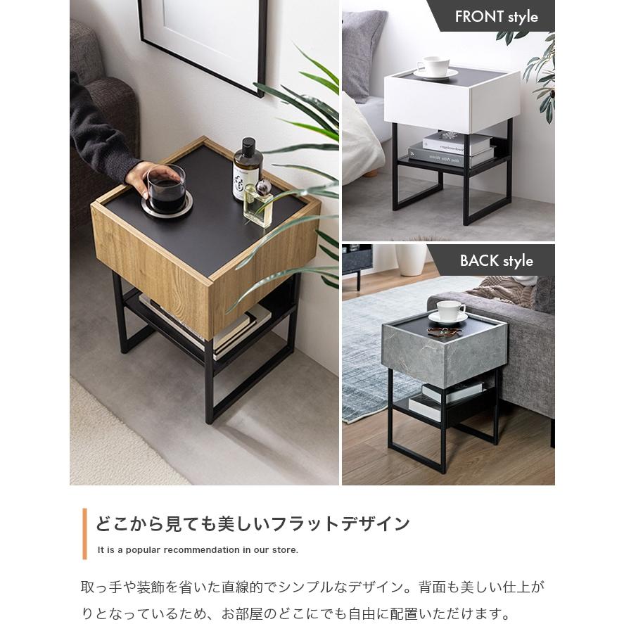 シンプルデザイン　引き出し　サイドテーブル　グレー サイドテーブル ラック チェスト おしゃれ 北欧モダン 棚 引き出し
