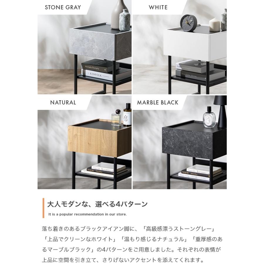 サイドテーブル ラック チェスト おしゃれ 北欧モダン 棚 引き出し
