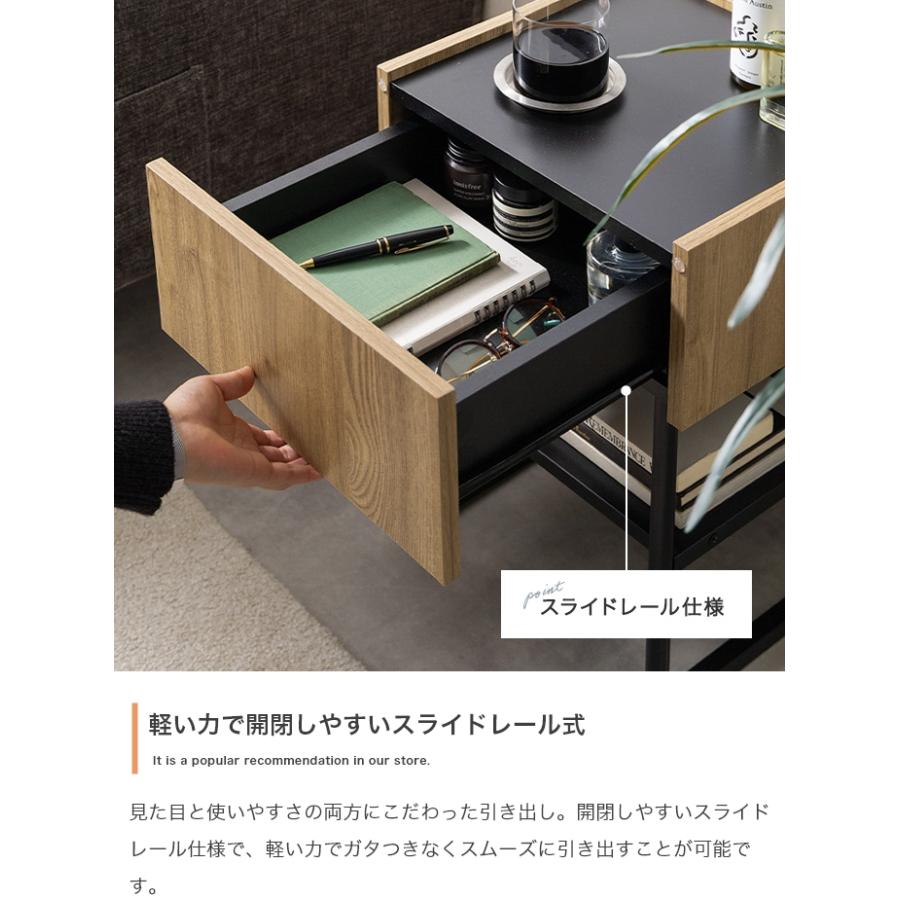 サイドテーブル ラック チェスト おしゃれ 北欧モダン 棚 引き出し
