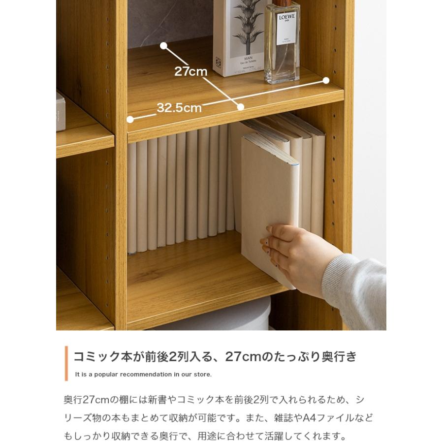 本棚 レトロ しっかりしてる 寝そべっ