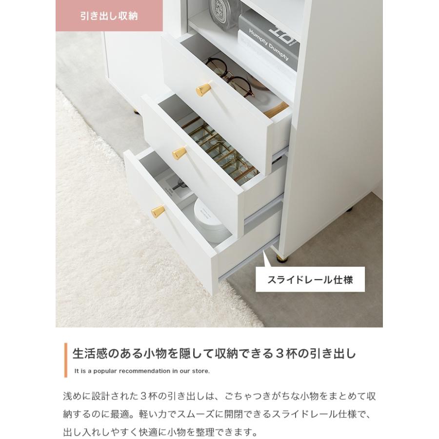 ラック 棚 扉付き おしゃれ 大理石 ゴールド かわいい 白 シンプル