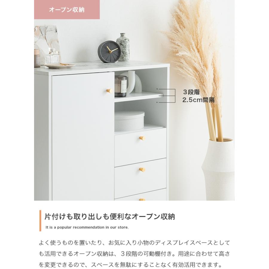 ラック 棚 扉付き おしゃれ 大理石 ゴールド かわいい 白 シンプル