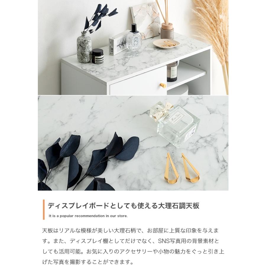ラック 棚 扉付き おしゃれ 大理石 ゴールド かわいい 白 シンプル
