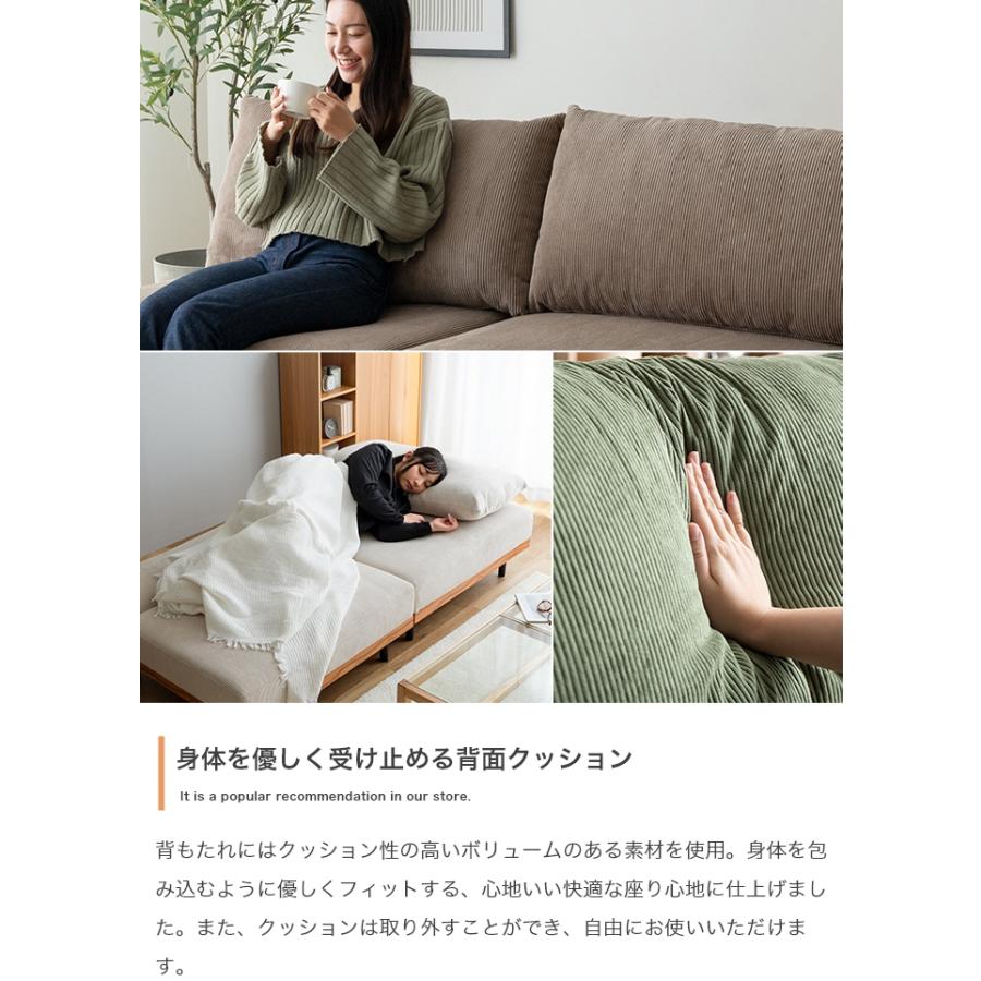 ソファー 1人掛け リクライニング おしゃれ 北欧モダン レトロ