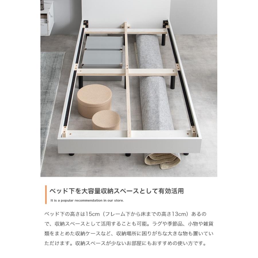 ベッド シングル 高密度ポケットコイルマットレス付き おしゃれ 北欧モダン マガジンラック付きヘッドボード すのこ コンセント 棚 ベット_10