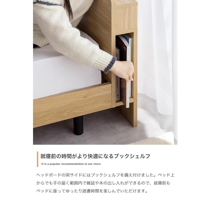 ベッド セミダブル すのこ おしゃれ 北欧モダン スノコ ベット