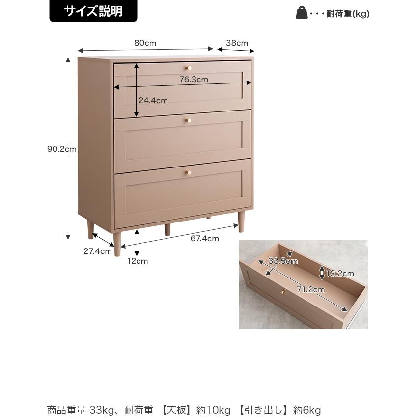 木製チェスト タンス モダンデザイン　洋服タンス　お買い得 特価価格 チェスト ローチェスト 桐タンス 完成品 4段 120 木製 日本製