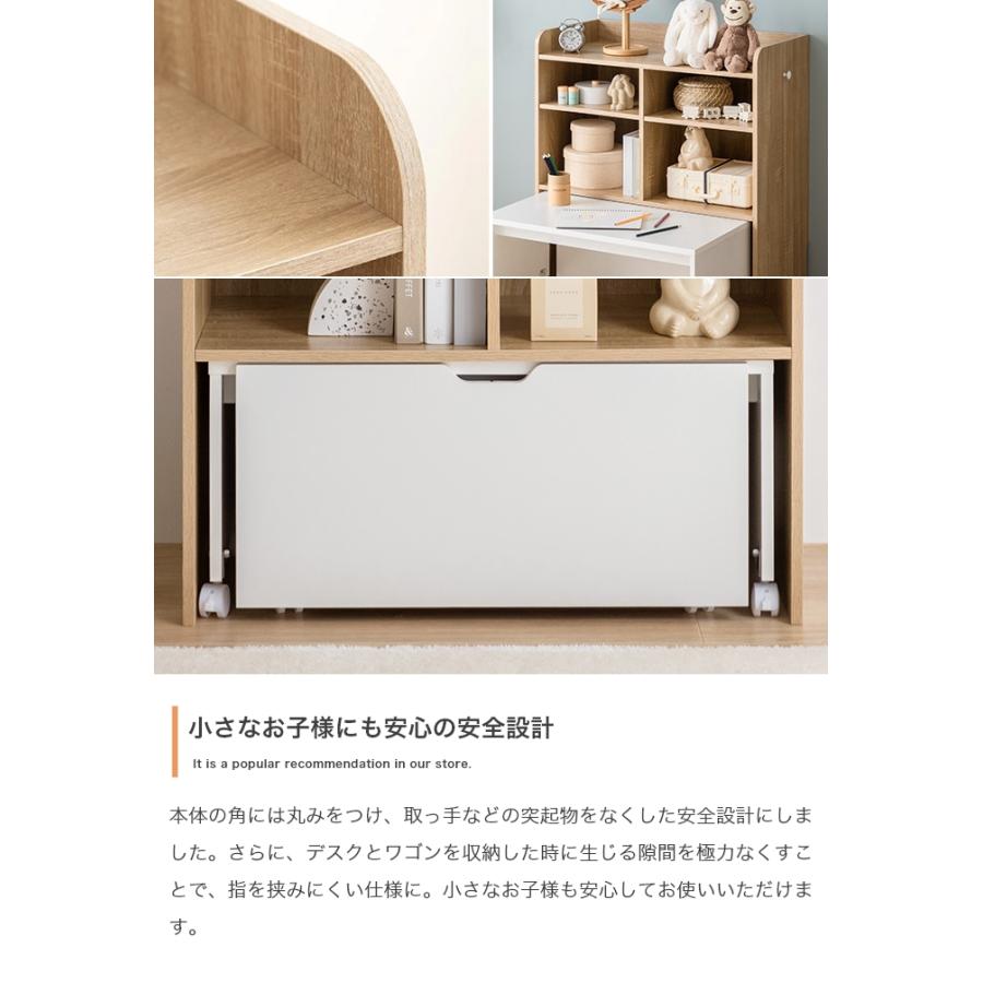 ランドセルラック 学用品収納棚 おしゃれ 北欧モダン おもちゃ箱 デスク 机 キッズ 子ども部屋 引き出し 木製 かわいい | ブランド登録なし | 11