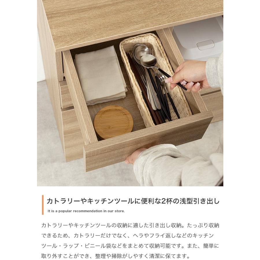 キッチンカウンター 伸縮 幅100〜154.5cm レンジ台 スライド棚 収納
