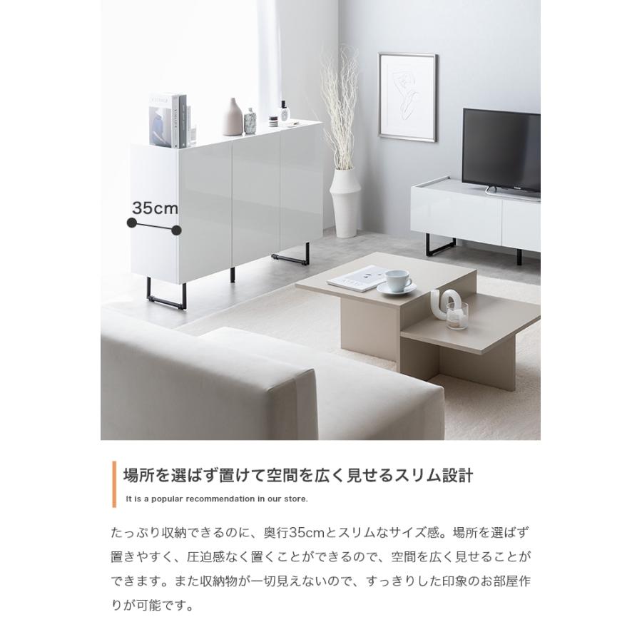棚 ラック キャビネット 扉付き おしゃれ 北欧モダン 白 大理石柄 鏡面