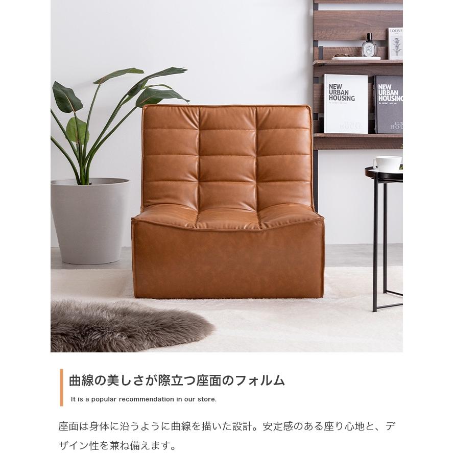 ローソファー 2人掛け レトロ レザー おしゃれ 昭和モダン 
