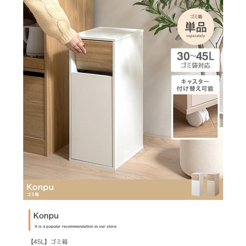 ゴミ箱 おしゃれ 蓋付き ダストボックス 北欧モダン ごみ箱 木製