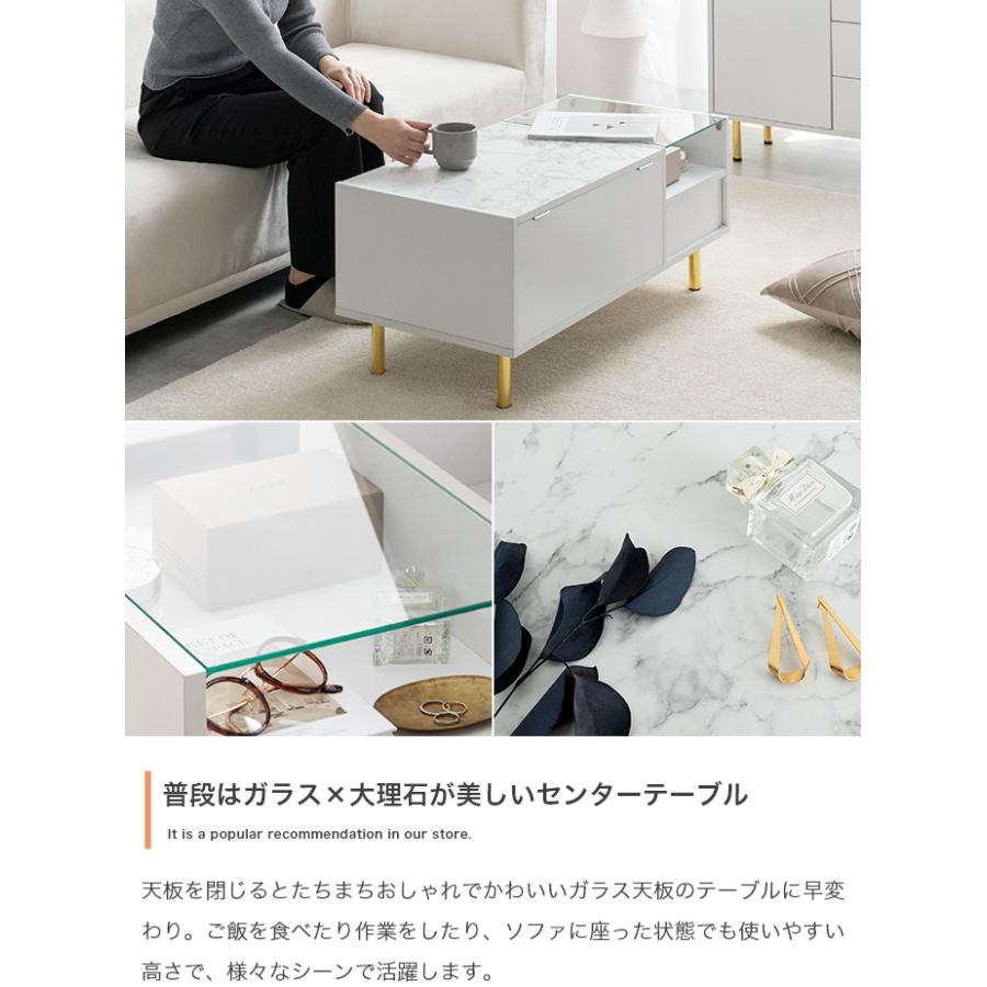 ドレッサーテーブル ローテーブル センターテーブル 白 ガラス天板 