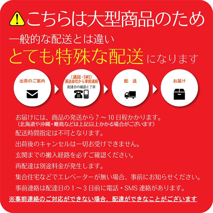 ラック 食器棚 レンジ台 キッチン収納 ナチュラルモダン おしゃれ レトロ ヴィンテージ 棚 カップボード 完成品_6