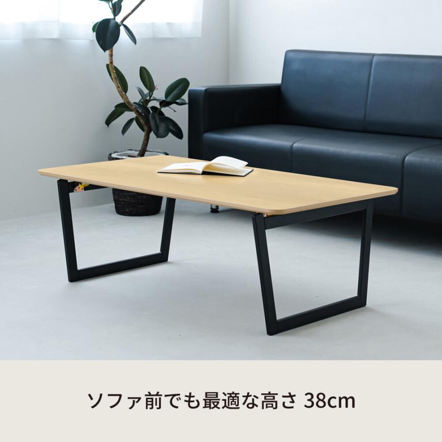 永井興産 ローテーブル テーブル 折りたたみテーブル センター 永井興産 ローテーブル テーブル 折りたたみテーブル センター