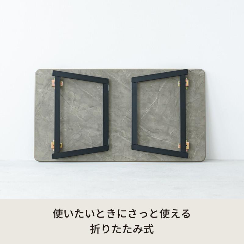 永井興産 ローテーブル 折りたたみ おしゃれ 北欧モダン 机 デスク