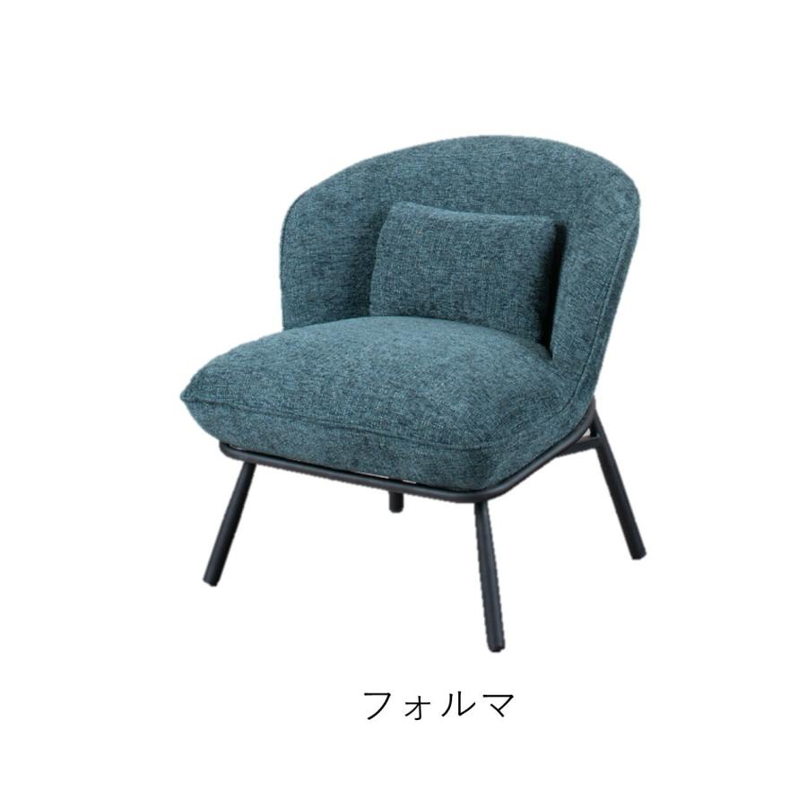 パーソナルチェア おしゃれ ソファ 北欧モダン ファブリック ナチュラル レトロ 椅子 いす イス ソファー_3