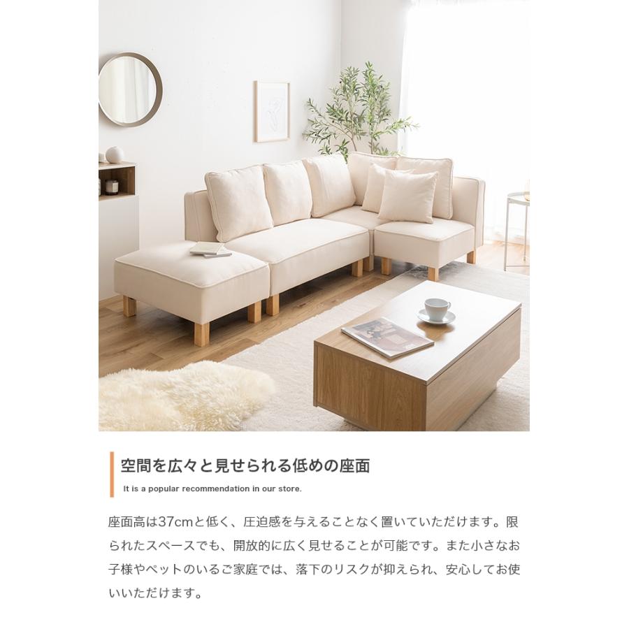 椅子 チェア オットマン スツール おしゃれ シンプル ナチュラルモダン