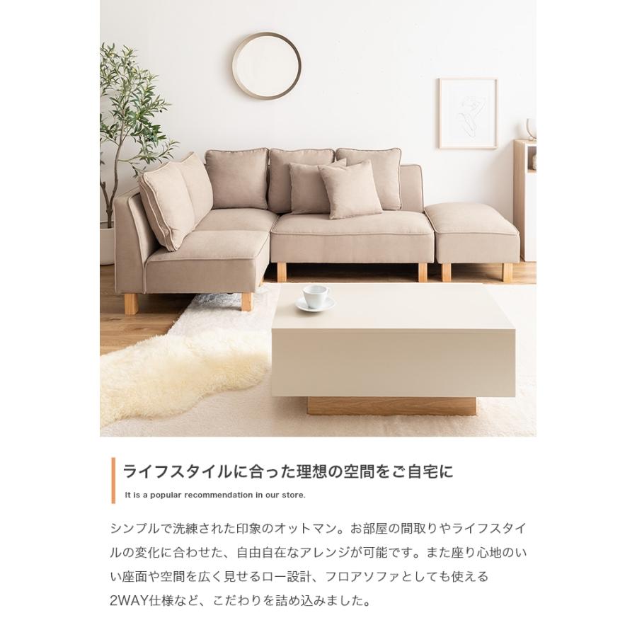 オットマン スツール フットレスト 足置き台 足置き 1人掛け オットマン スツール フットレスト 足置き台 足置き 1人掛け