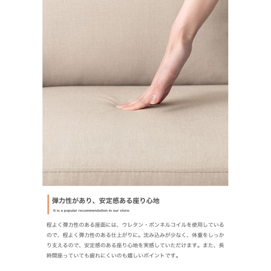 ソファー 2人掛け 北欧モダン おしゃれ レトロ ロータイプ 肘掛け サイドテーブル ファブリック 撥水 シンプル 二人掛け_12
