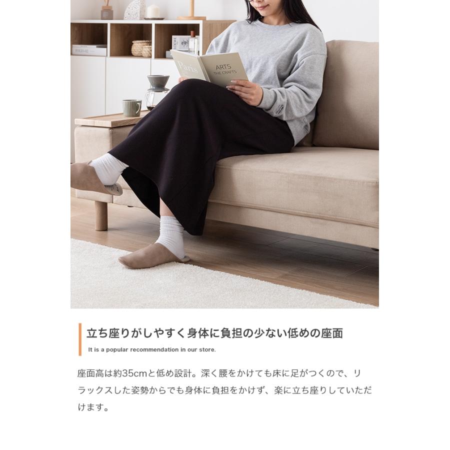 ソファー 2人掛け 北欧モダン おしゃれ レトロ ロータイプ 肘掛け サイドテーブル ファブリック 撥水 シンプル 二人掛け_14