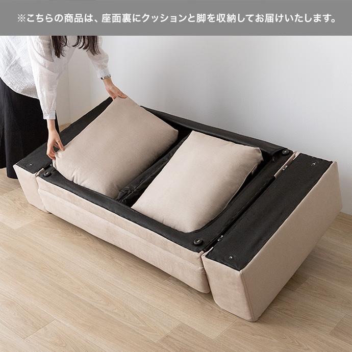 ソファー 2人掛け 北欧モダン おしゃれ レトロ ロータイプ 肘掛け サイドテーブル ファブリック 撥水 シンプル 二人掛け_22