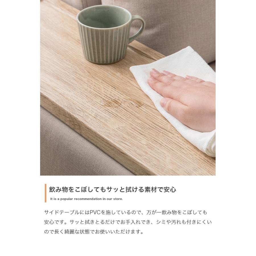 ソファー 2人掛け 北欧モダン おしゃれ レトロ ロータイプ 肘掛け サイドテーブル ファブリック 撥水 シンプル 二人掛け_9