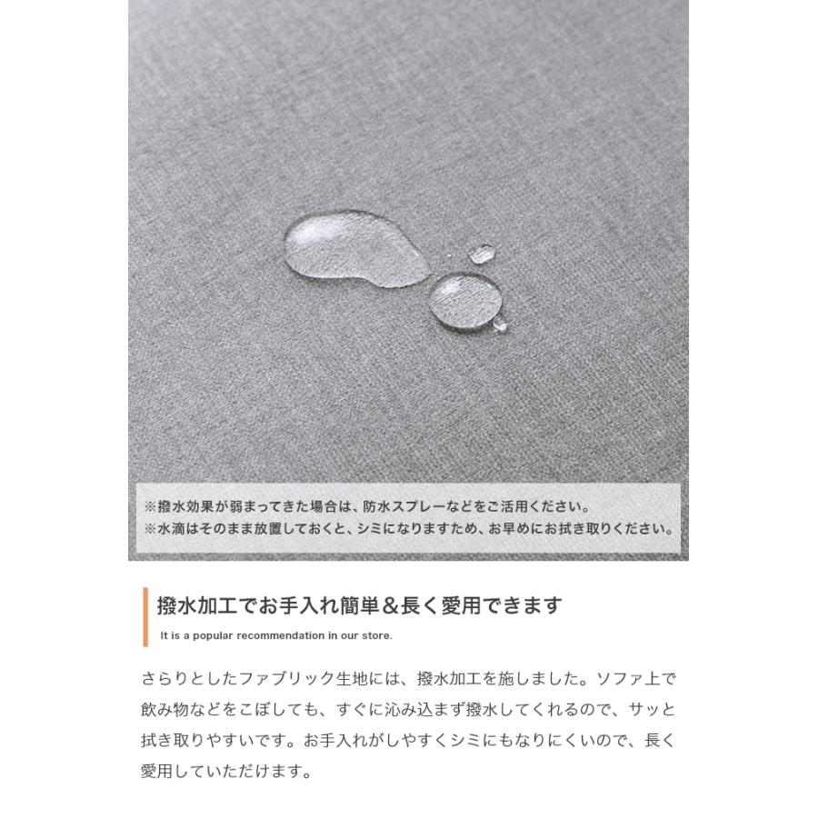 ソファー 2人掛け 北欧モダン おしゃれ レトロ ロータイプ 肘掛け サイドテーブル ファブリック 撥水 シンプル 二人掛け_10