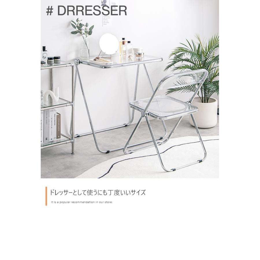 デスクセット 机 折りたたみ クリア おしゃれ シンプルモダン
