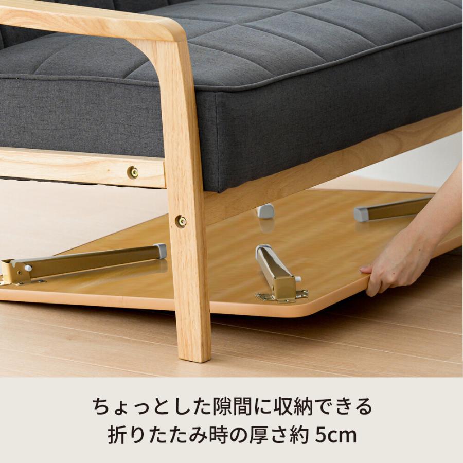 永井興産 ローテーブル 折りたたみ おしゃれ ナチュラルモダン 木製