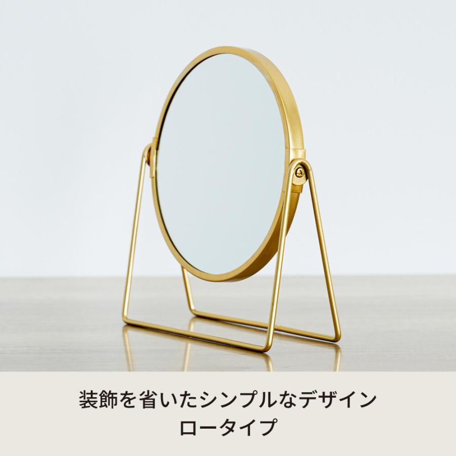 永井興産 卓上ミラー 鏡 脚付き アンティーク ズームアップ レトロ