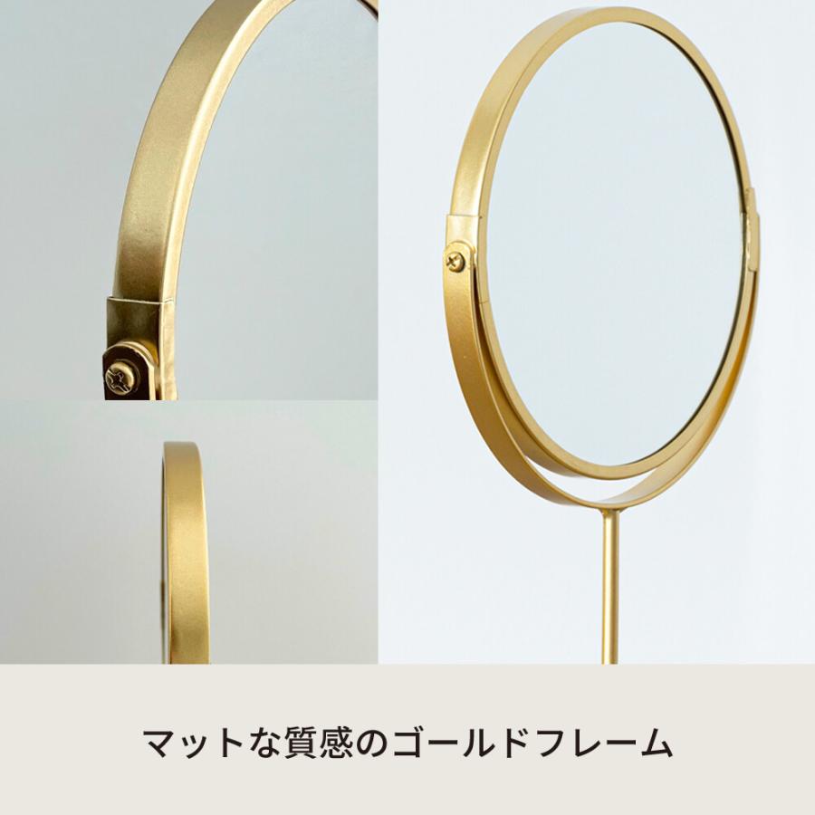 永井興産 卓上ミラー 鏡 脚付き アンティーク ズームアップ レトロ