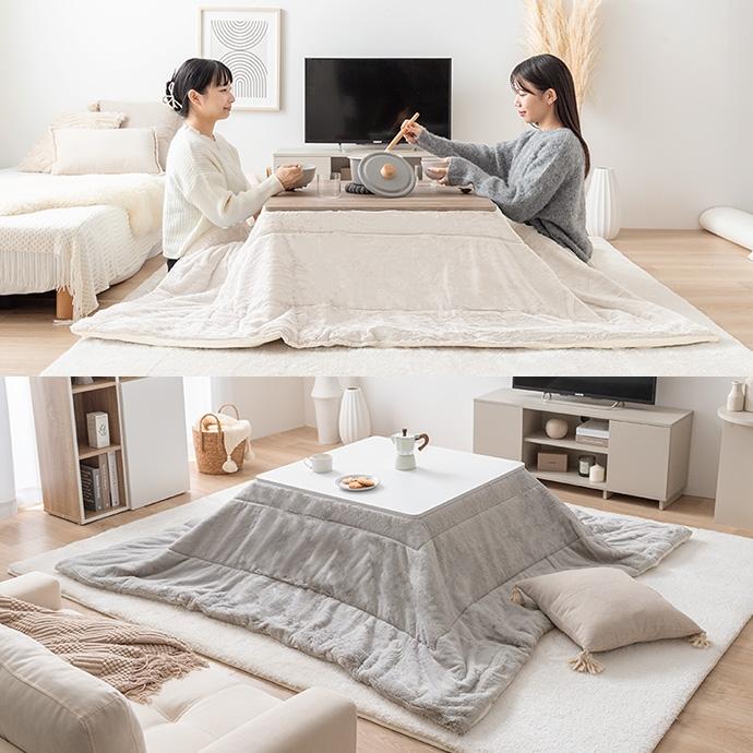 【送料無料・新品未使用】コタツ　シンプル　ナチュラル　北欧　オススメ　おしゃれ 送料無料・新品未使用】コタツ シンプル ナチュラル 北欧 オススメ