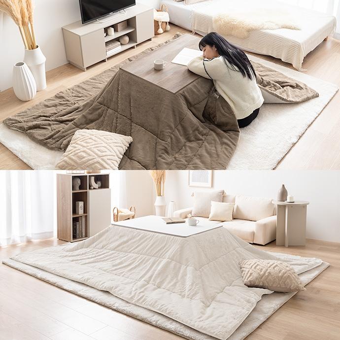 こたつテーブル コタツ 掛布団付き2点セット おしゃれ 白 かわいい