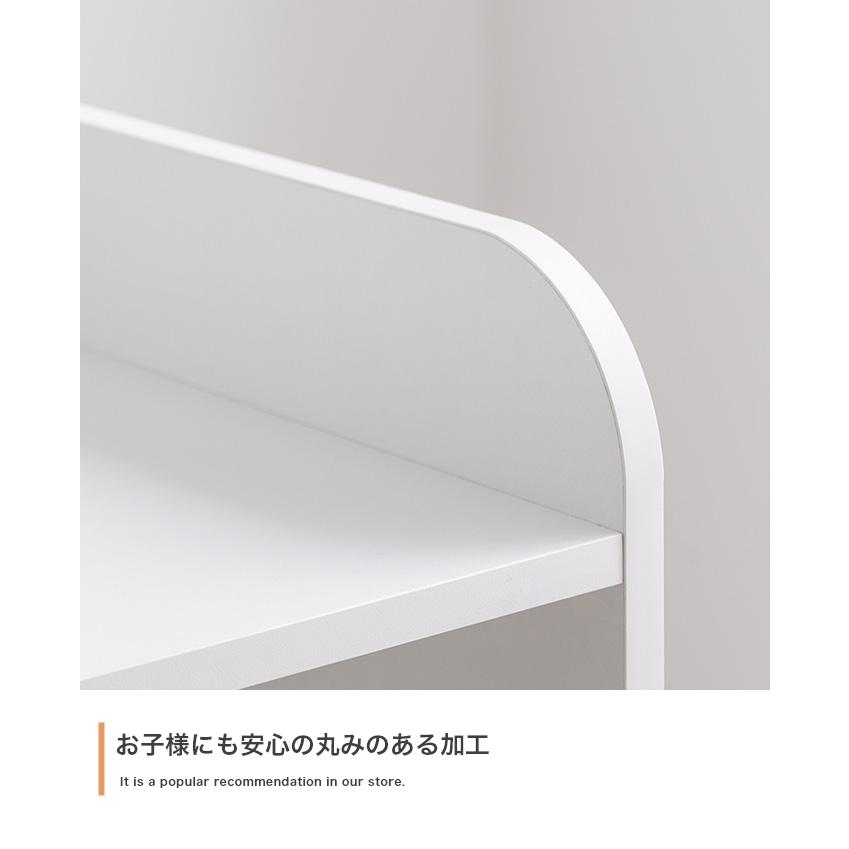 ランドセルラック 学用品収納棚 おしゃれ ナチュラルモダン ハンガーラック キャビネット 引き出し 登校に必要なものをまとめて整理 | ブランド登録なし | 15