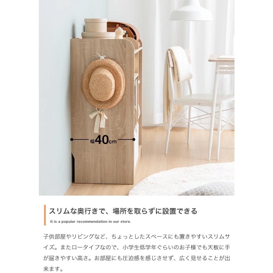 ランドセルラック 学用品収納棚 おしゃれ ナチュラルモダン ハンガーラック キャビネット 引き出し 登校に必要なものをまとめて整理 | ブランド登録なし | 07