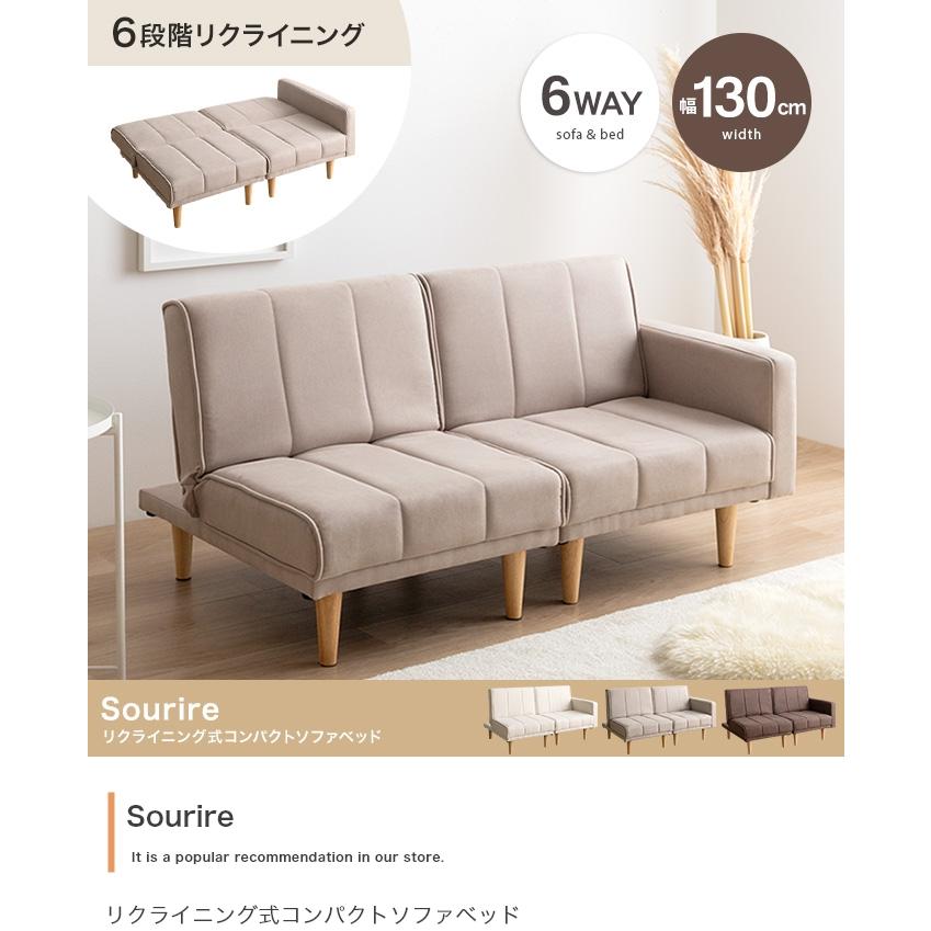 ソファーベット ソファーベッド ソファベッド ソファー 2人掛け ソファーベット ソファーベッド ソファベッド ソファー 2人掛け