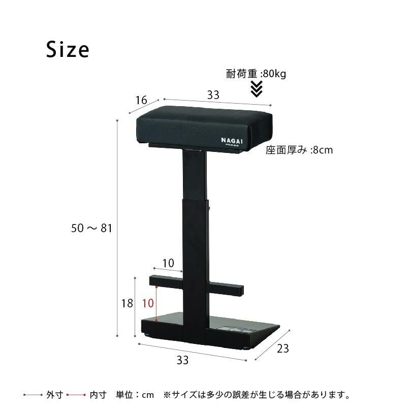 スタンディングチェア 椅子 昇降 ハイスツール レジチェア 作業用 高さ調節 黒 クッション 完成品 いす イス_15