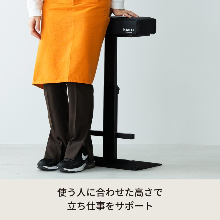 スタンディングチェア 椅子 昇降 ハイスツール レジチェア 作業用 高さ調節 黒 クッション 完成品 いす イス_4