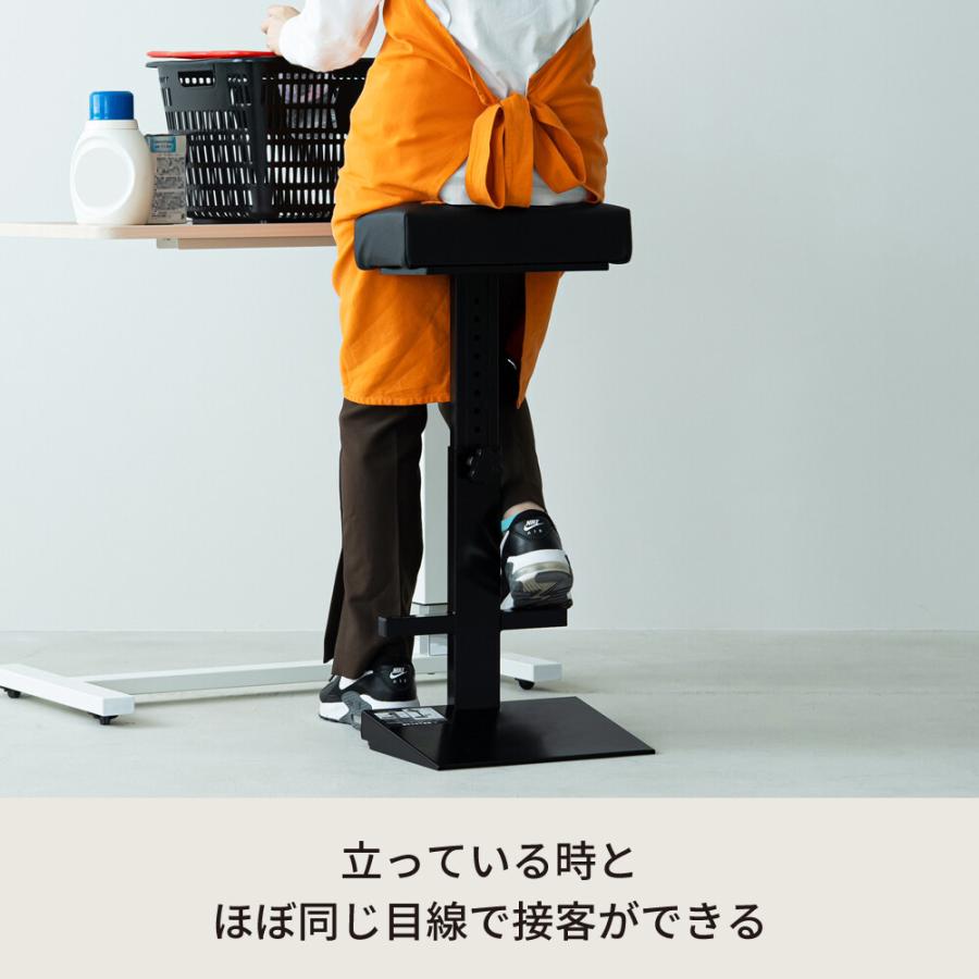 スタンディングチェア 椅子 昇降 ハイスツール レジチェア 作業用 高さ調節 黒 クッション 完成品 いす イス_6
