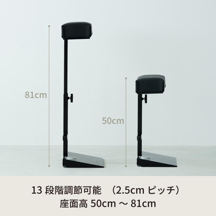 スタンディングチェア 椅子 昇降 ハイスツール レジチェア 作業用 高さ調節 黒 クッション 完成品 いす イス_9