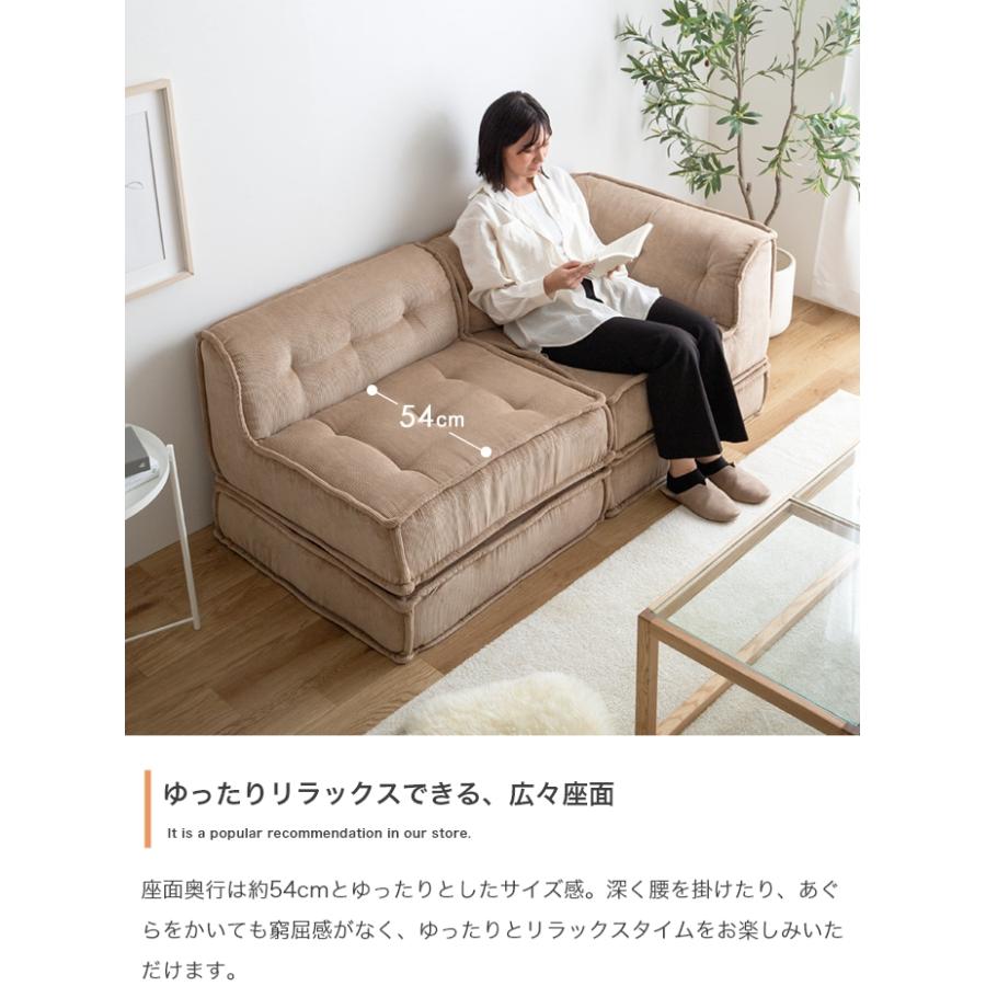 ローソファー 1人掛け コーナー スクエア おしゃれ 北欧モダン