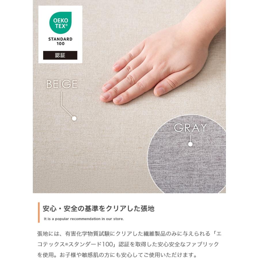 ソファー 2人掛け おしゃれ ナチュラルモダン 木製 スタイリッシュ サイドテーブル付き ロータイプ 二人掛け_12