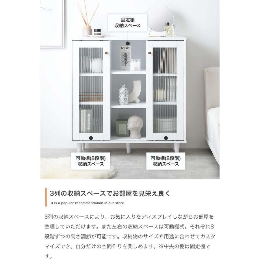 B 新品 北欧 キャビネット 飾り棚 リビング収納 ガラス 本棚 サイドボード 棚 ラック ガラス 扉 北欧モダン おしゃれ レトロ キャビネット サイド