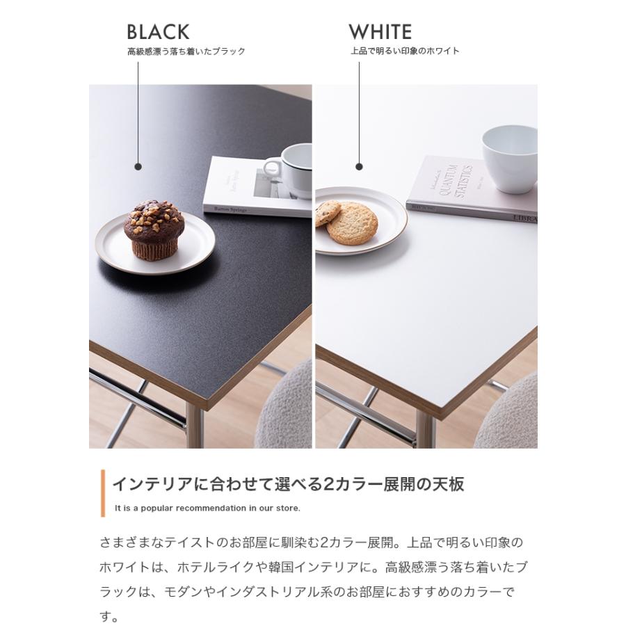 ダイニングテーブル 2人用 おしゃれ 北欧モダン 食卓 机 デスク ミッド