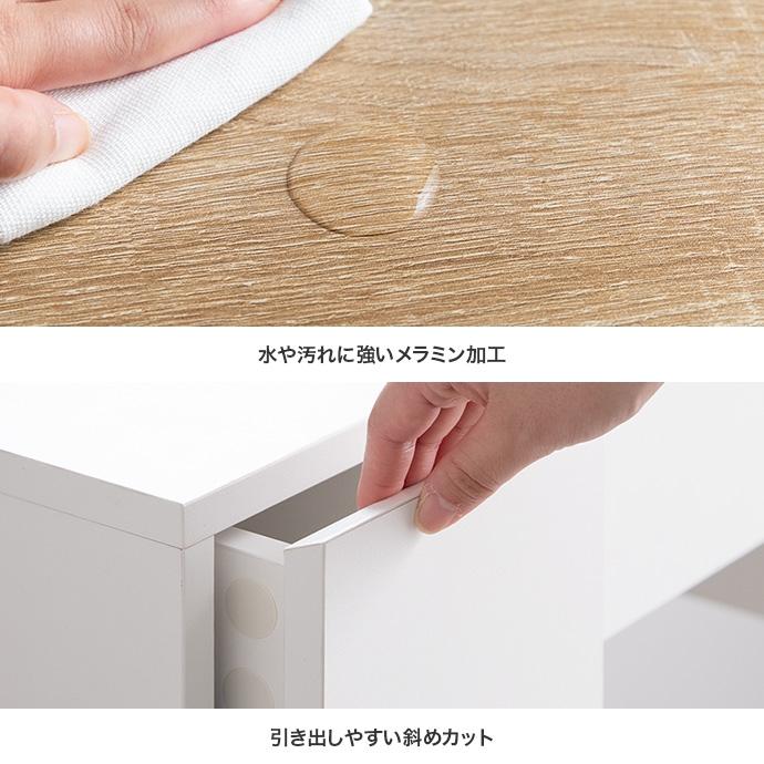 ドレッサー メイクデスク おしゃれ ナチュラルモダン ミラー ワイド USB コンセント かわいい 収納 棚 木製 省スペース コンパクト_14