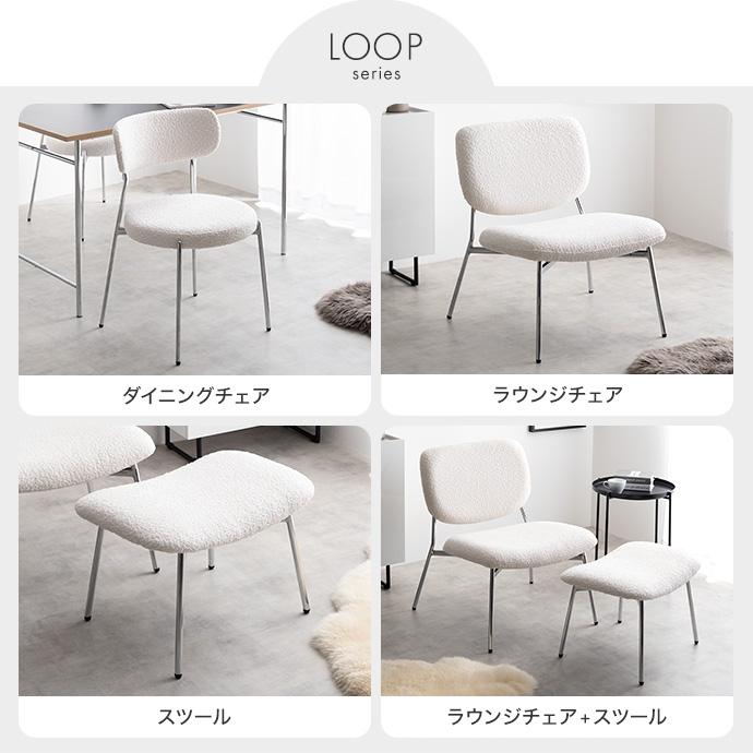 チェア 椅子 スツール オットマン おしゃれ かわいい シンプル いす